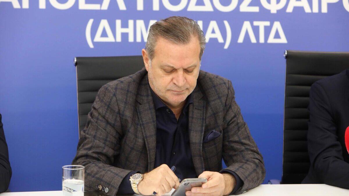 Πετρίδης: «Η πιο δύσκολη χρονιά, σχόλιο για μεταγραφές»  thumb