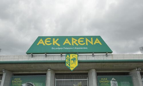 ΑΕΚ: Δύο νέα κρούσματα με rapid, αναμονή για τα αποτελέσματα! thumb