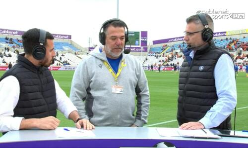 «Δεν συντρέχει λόγος ανησυχίας για τα κριτήρια - Δεύτερα ή Τρίτη οι εξελίξεις» thumb