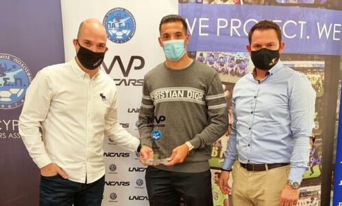 Πήρε το βραβείο του ο Σόουζα thumb