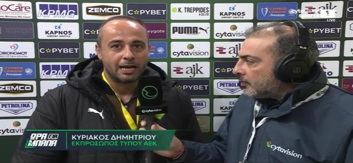 «Προσοχή στις λεπτομέρειες και αποτελεσματικότητα» thumb