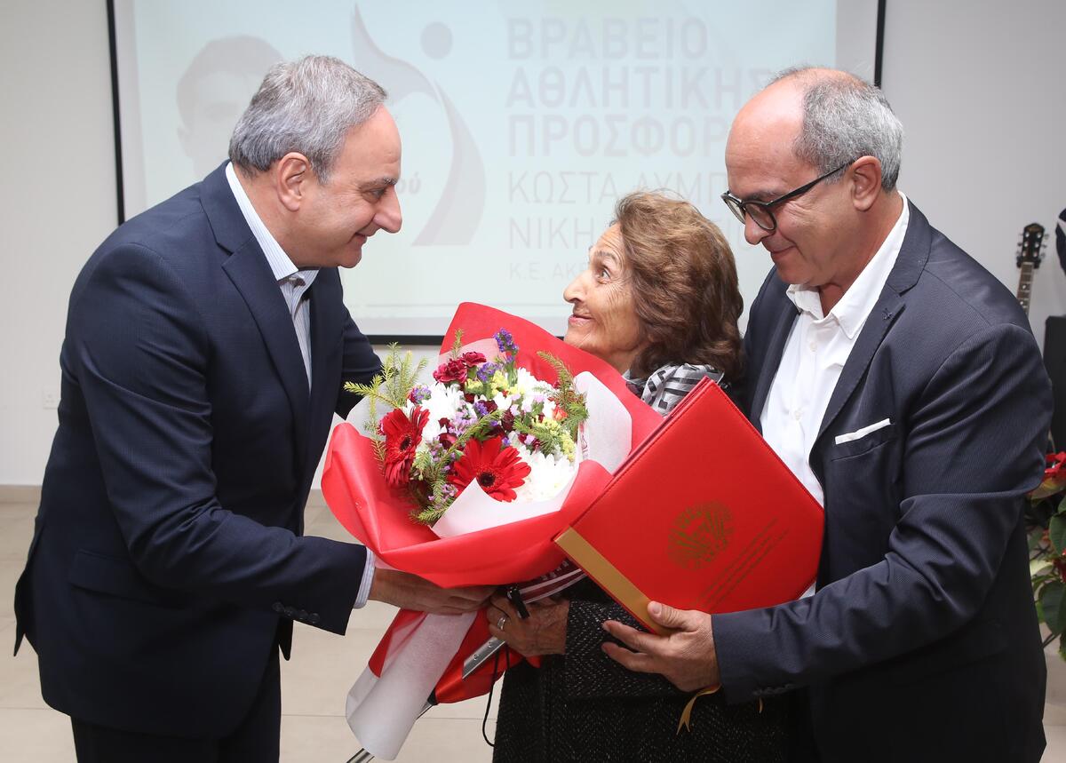 Παρών ο ΚΟΑ στην εκδήλωση απονομής  του Βραβείου Αθλητικής Προσφοράς του ΑΚΕΛ thumb