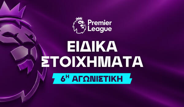 Η ευκαιρία του Γκιόκερες για επιστροφή στο αρχικό σχήμα image