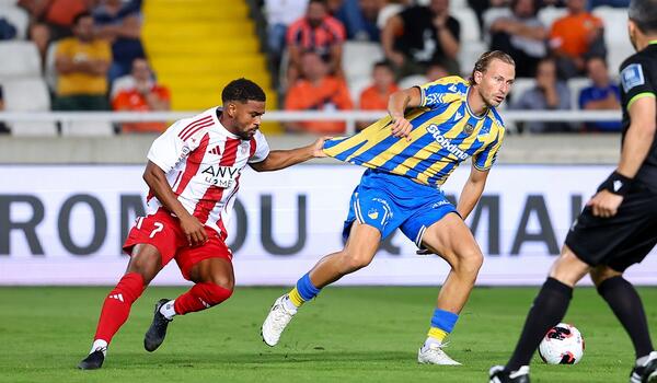 LIVE: ΑΠΟΕΛ - Νέα Σαλαμίνα 0-0 image