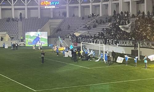 Πληροφορίες για τα εισιτήρια του ιστορικού αγώνα στο «Άλφαμεγα»! thumb
