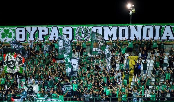 Sold out για Λεμεσό η Ομόνοια 29Μ image