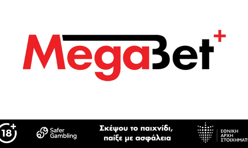 Σούπερ αποδόσεις της Megabet Plus για το ΑΕΛ - Νέα Σαλαμίνα και δυνατά ματς στην Ευρώπη thumb