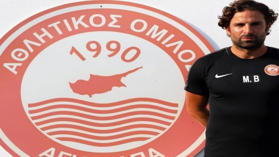 Τέλος από την Αγία Νάπα thumb