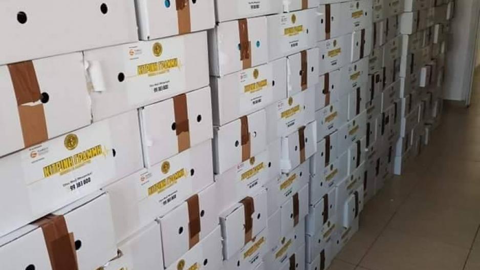 1,100 πακέτα σε συμπολίτες μας που αντιμετωπίζουν προβλήματα thumb