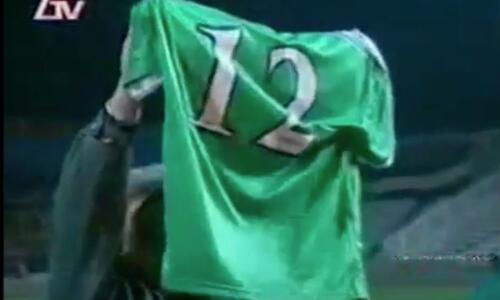 Σαν σήμερα... το «12» αιώνια στον Πράσινο Λαό! thumb
