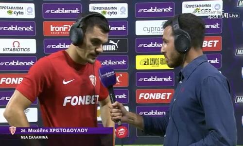 Χριστοδούλου: «Αυτή η ομάδα έχει πολλά να δώσει» thumb