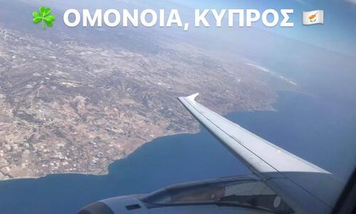 Ομόνοια Κύπρος thumb