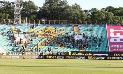 Αλλαγή έδρας στο Λέφσκι Σόφιας - ΑΕΚ για το πρώτο ματς ανακοίνωσε η UEFA thumb