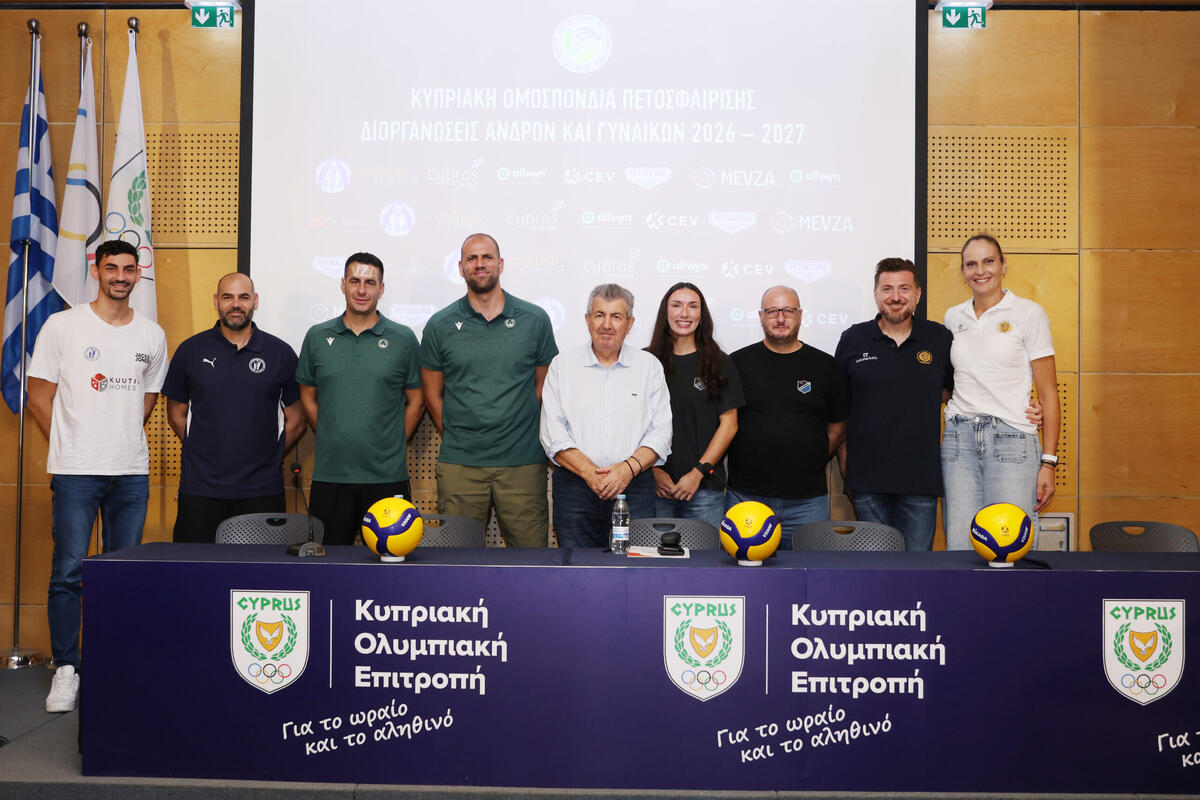 Allwyn Σούπερ Καπ Ανδρών, Kuutio Homes Παφιακός – Ομόνοια: Οι δηλώσεις προπονητών και αρχηγών thumb