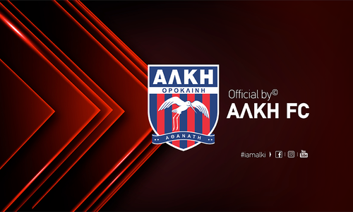 Αλκή: 