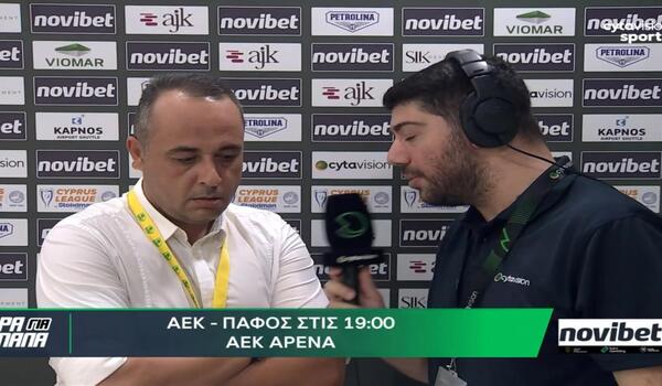 «Πρέπει να κάνουμε μυαλωμένο παιχνίδι, δεν ανησυχητικό του Μπάγιτς» image