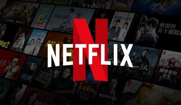 Το Netflix αγόρασε τα δικαιώματα του Μουντιάλ για Ισπανία και Ανδόρα image