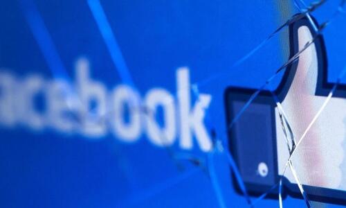 ΤΩΡΑ: Έπεσαν Facebook και Instagram thumb