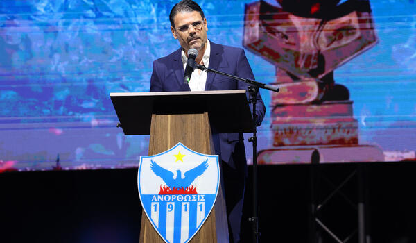 Ισχύει για Μαραγκό image