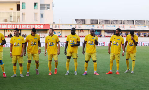 ΔΙΑΚΟΠΗ δέκα λεπτών στο «Αμμόχωστος - Επιστροφή» thumb