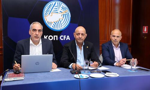 Ρωτήθηκε για νέα εταιρεία ΑΠΟΕΛ, απάντησε με... ΑΕΛ ο Λοΐζίδης! thumb