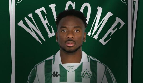 Ομονοιάτης ο  Kelechi Nwakali image