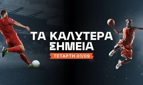 Αγγλικά bets σε αποδόσεις έως και 5.90 thumb