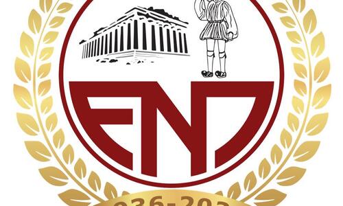 Οι αξέχαστοι άσοι και τα 85χρονα της ΕΝΠ thumb