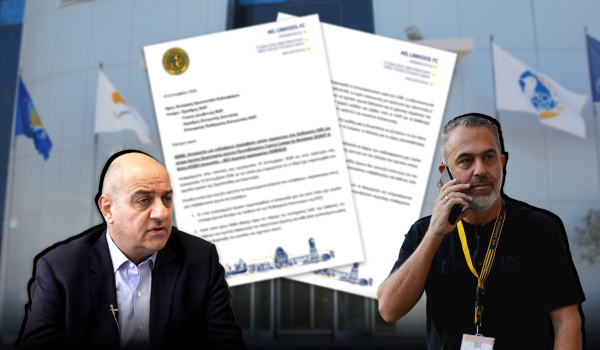 Στην αντεπίθεση η ΑΕΛ – Νέα επιστολή image