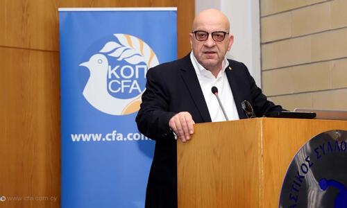 Ύψωσε ασπίδα προστασίας σε Κούμα πρόεδρος ομάδας  thumb