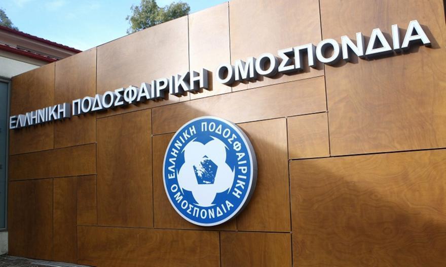 Super League: Με εκτός έδρας γκολ τα μπαράζ στις 22 και 29 Μαΐου thumb