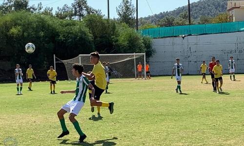 Super Cup Παίδων Ανώτατης και Επίλεκτης Κατηγορίας thumb