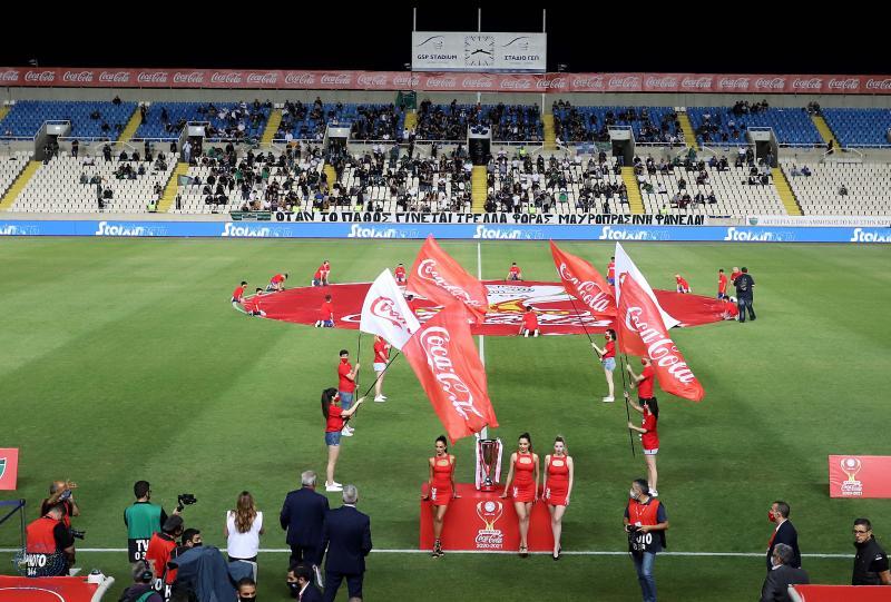 Στις 27 Αυγούστου η κλήρωση της Α' φάσης του Κυπέλλου Coca - Cola thumb