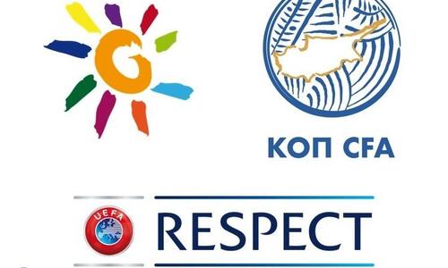 Η ΚΟΠ συμμετέχει στην εκστρατεία της UEFA Coaches For Health (video) thumb