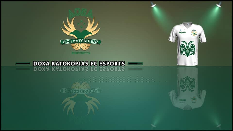 Διαγωνισμός στη Δόξα thumb