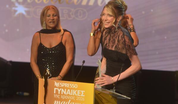 Βράβευση για Κουλιτσένκο στα MF Awards 2026 (βίντεο) image