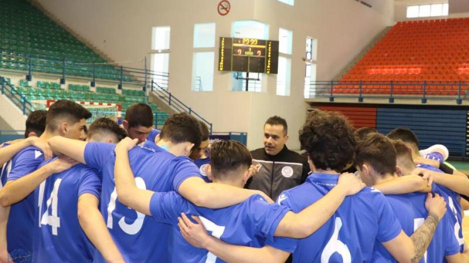 Προετοιμασία Εθνικής Νέων Futsal για επίσημους αγώνες στην Πορτογαλία thumb