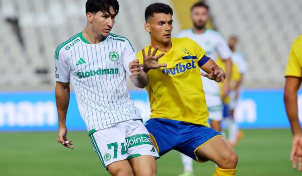 LIVE: Ομόνοια - Παναιτωλικός 0-0 image