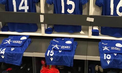 Εθνική Παίδων Κ-16: Η αποστολή για τα δύο φιλικά με το Μαυροβούνιο! thumb