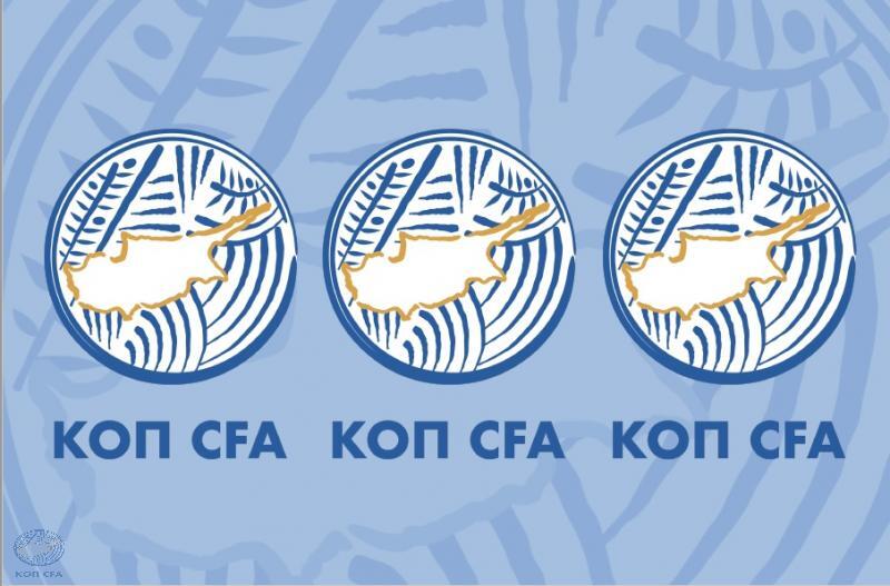 Ετοιμότητα από ΚΟΠ για λήψη νομικών μέτρων για ενέργειες που προσβάλουν πρόσωπα και θεσμούς thumb