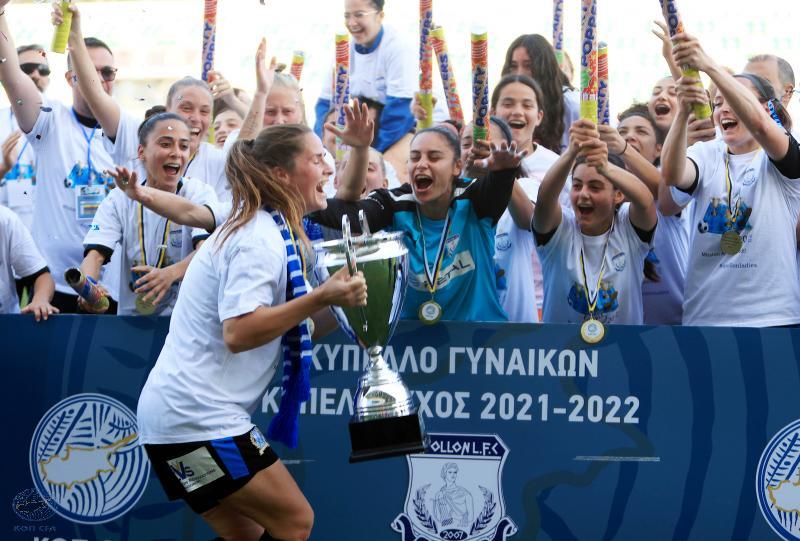 Women's Champions League: Στις 24 Ιουνίου η κλήρωση thumb