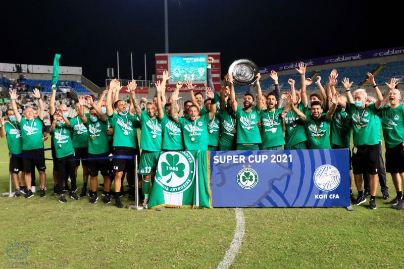 Η Ομόνοια τις περισσότερες Ασπίδες (Super Cup) thumb