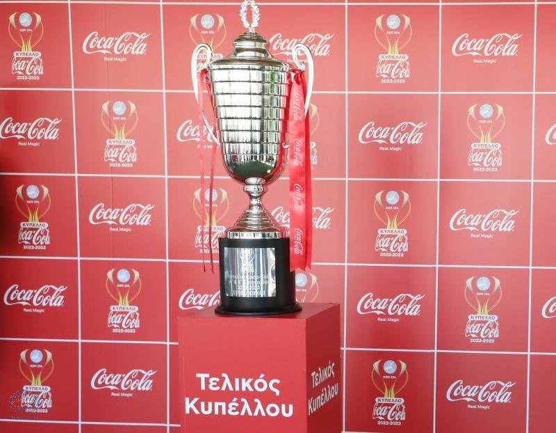 Αντίστροφη μέτρηση, στις 12:30 η Συνέντευξη Τύπου του Τελικού thumb
