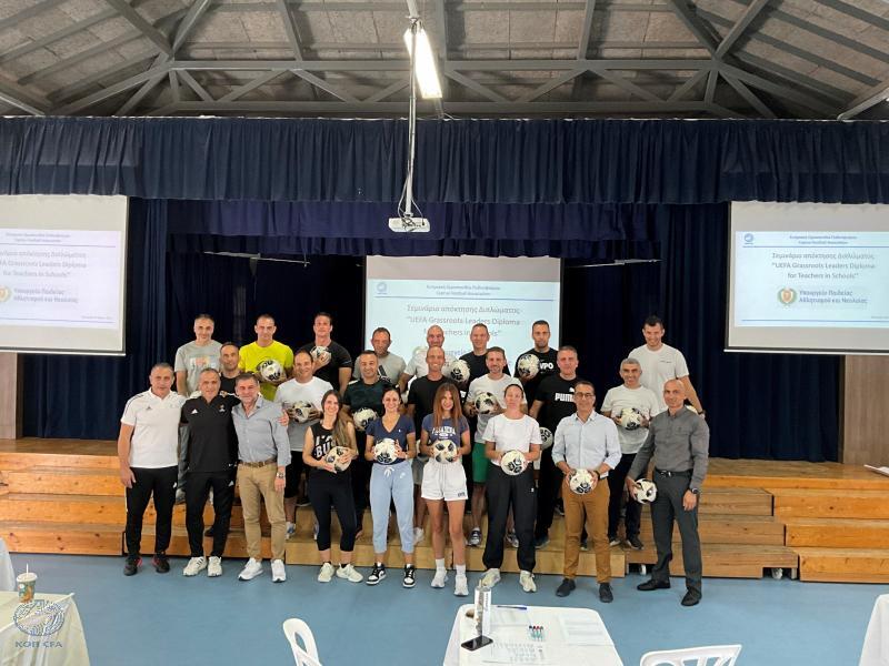 Εκπαίδευση Δασκάλων για το πρόγραμμα «Grassroots Football in Schools» thumb