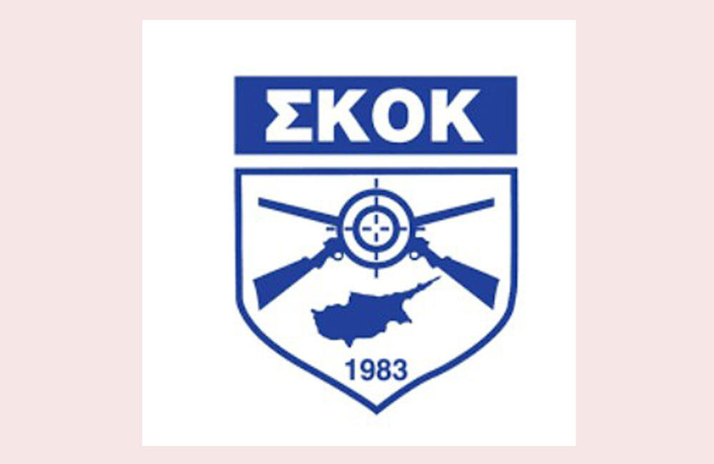 Συνάντηση με τον Πρόεδρο thumb
