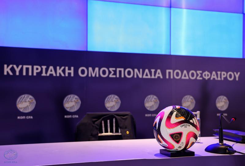 Οικονομικό όφελος για χρησιμοποίηση Κύπριων ανακοίνωσε η ΚΟΠ! thumb