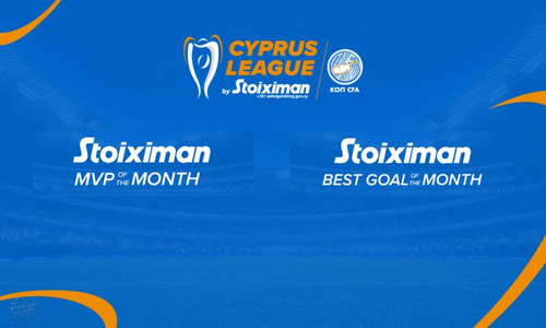 Ψηφοφορία μέσω ΚΟΠ για MVP και καλύτερο γκολ του μήνα thumb