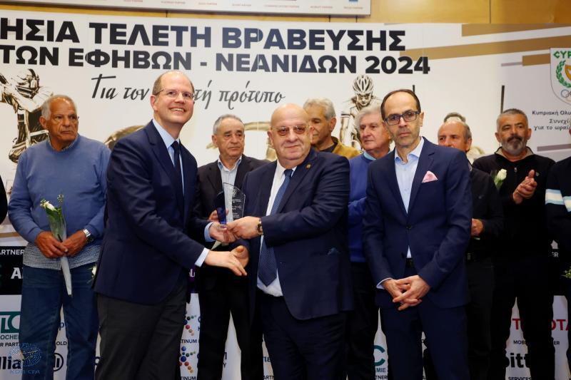 Στην ΚΟΠ το αριστείο της ΚΟΕ thumb