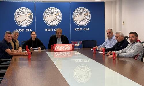 Την Πέμπτη 1η Μαΐου στο Στάδιο Εθνικού Άχνας ο τελικός Κυπέλλου Coca – Cola Μικρών Κατηγοριών thumb