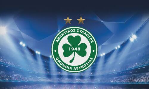 Ομόνοια: Έμαθε το γκρουπ των πιθανών αντιπάλων της στο Champions League! thumb